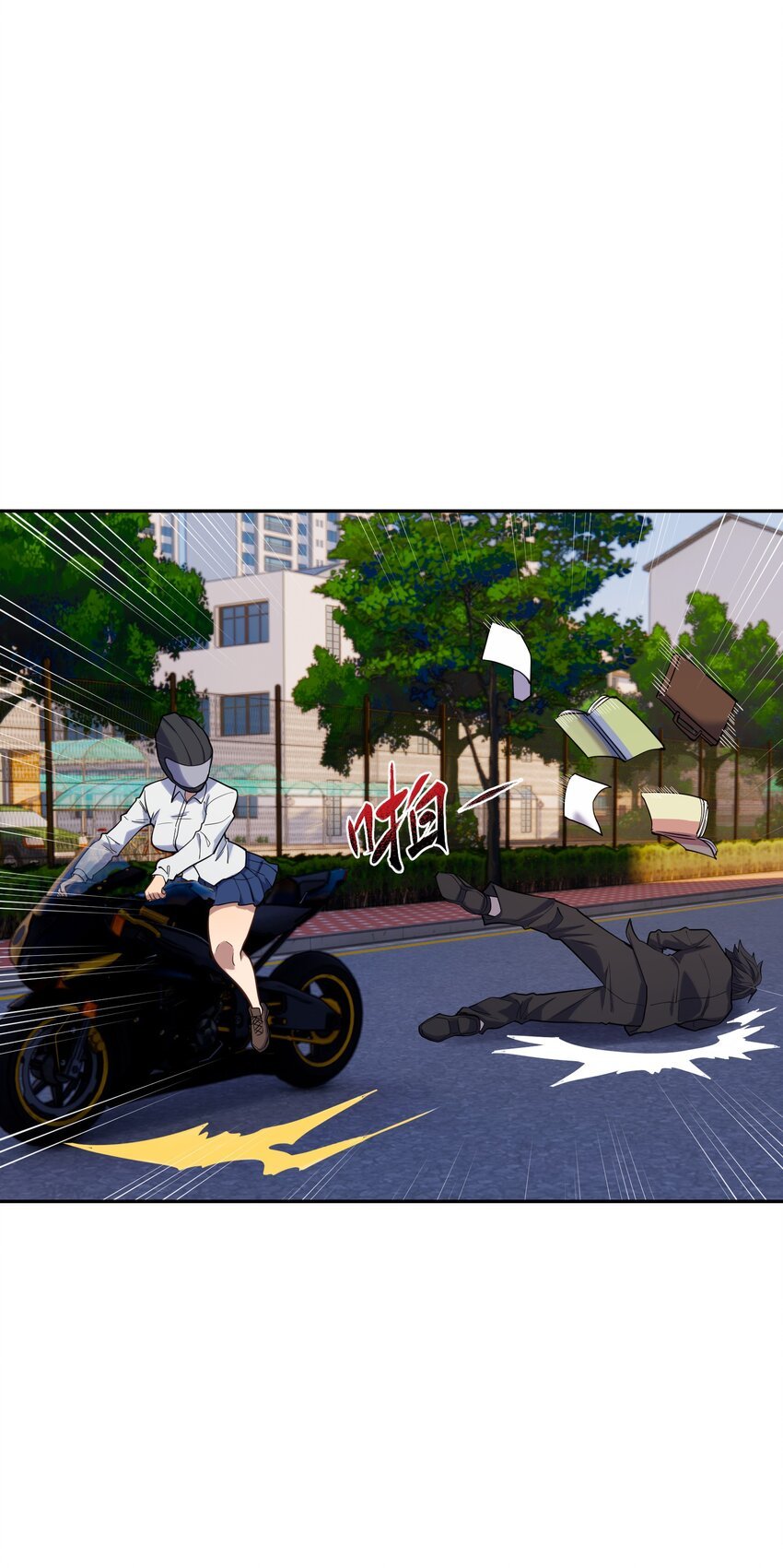 019 本……本子剧情