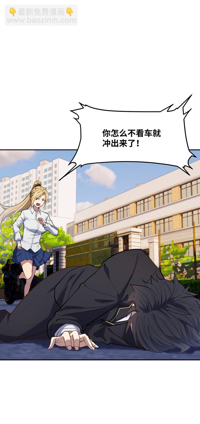 019 本……本子剧情