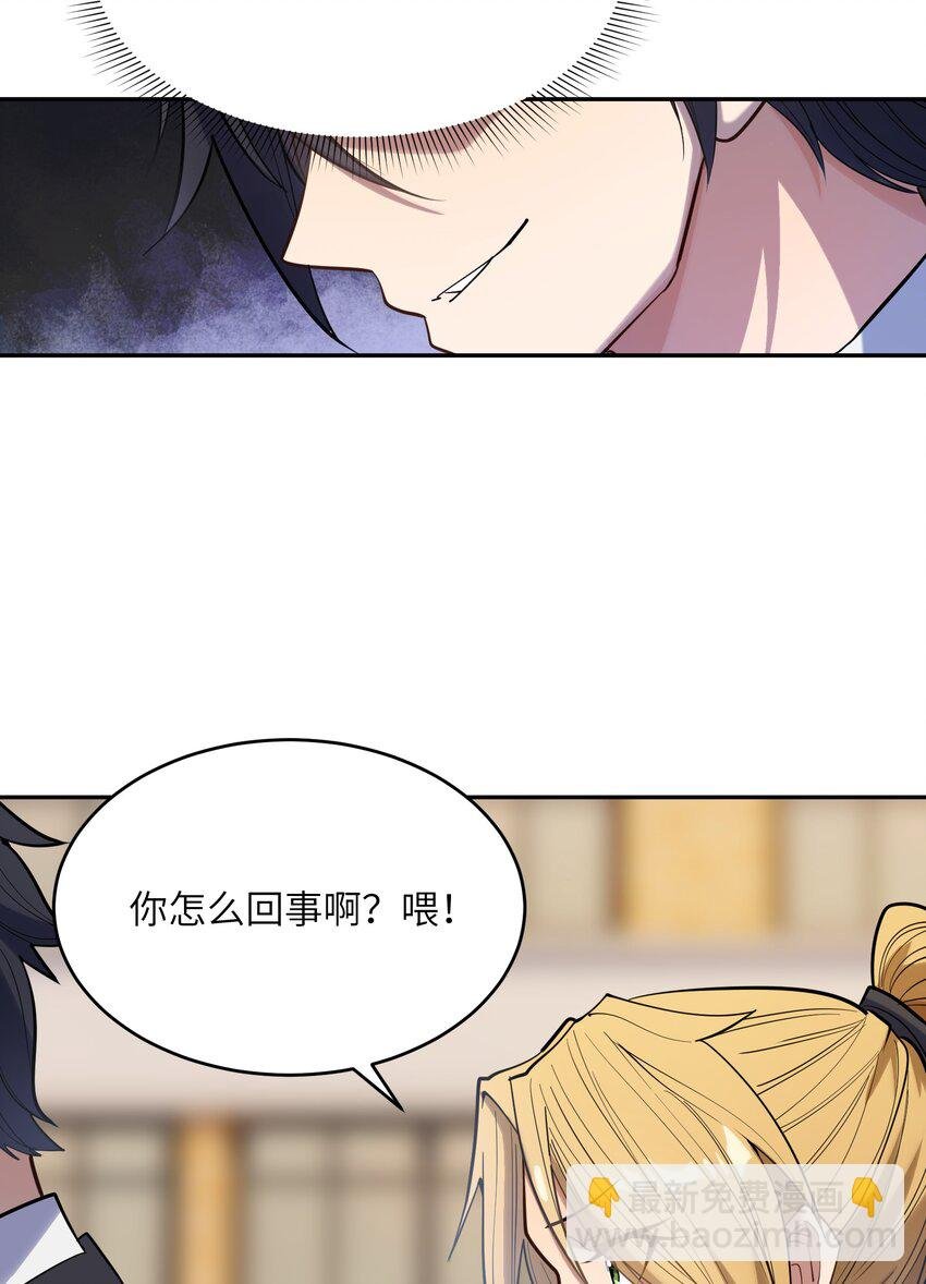 019 本……本子剧情
