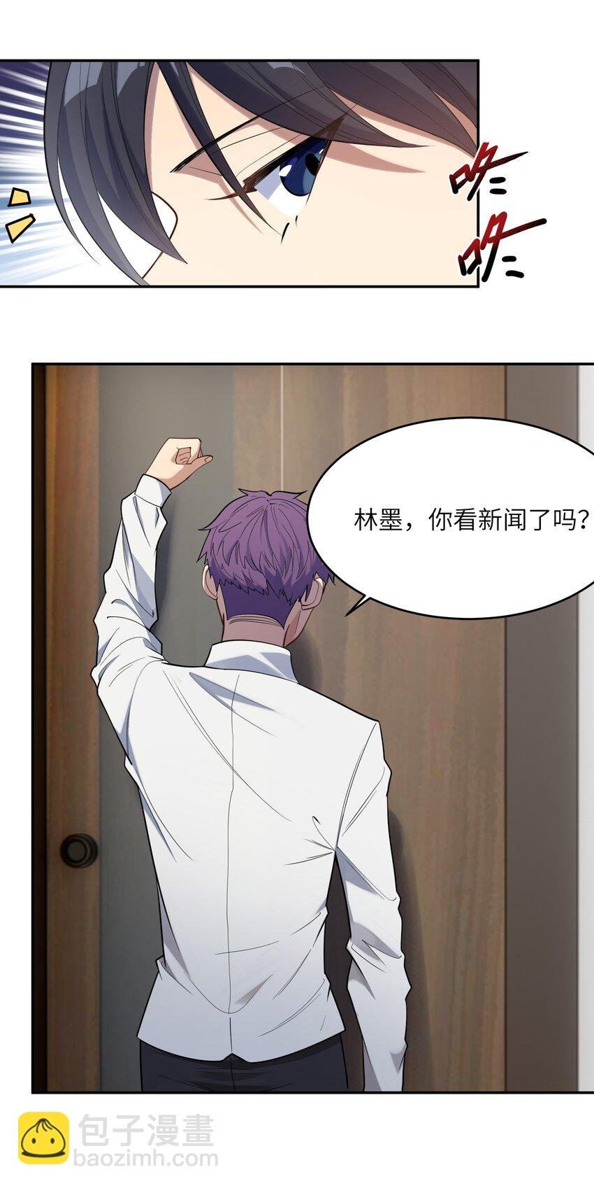 020 计划周密