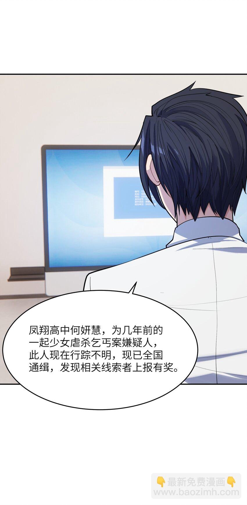 020 计划周密