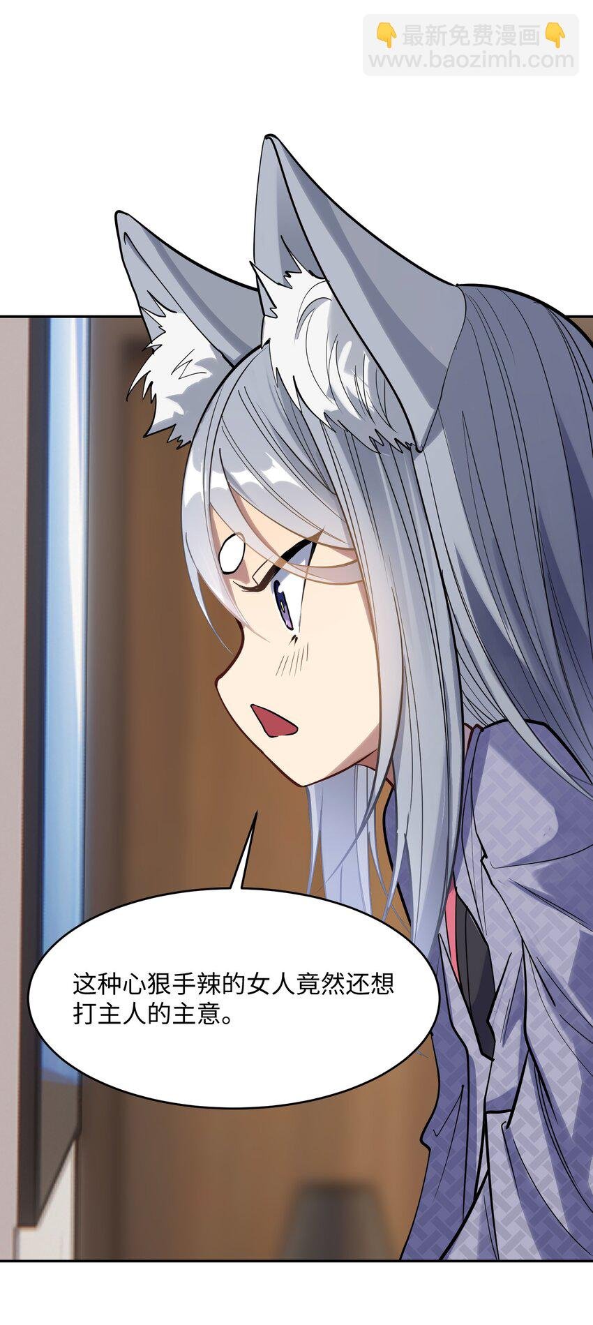020 计划周密