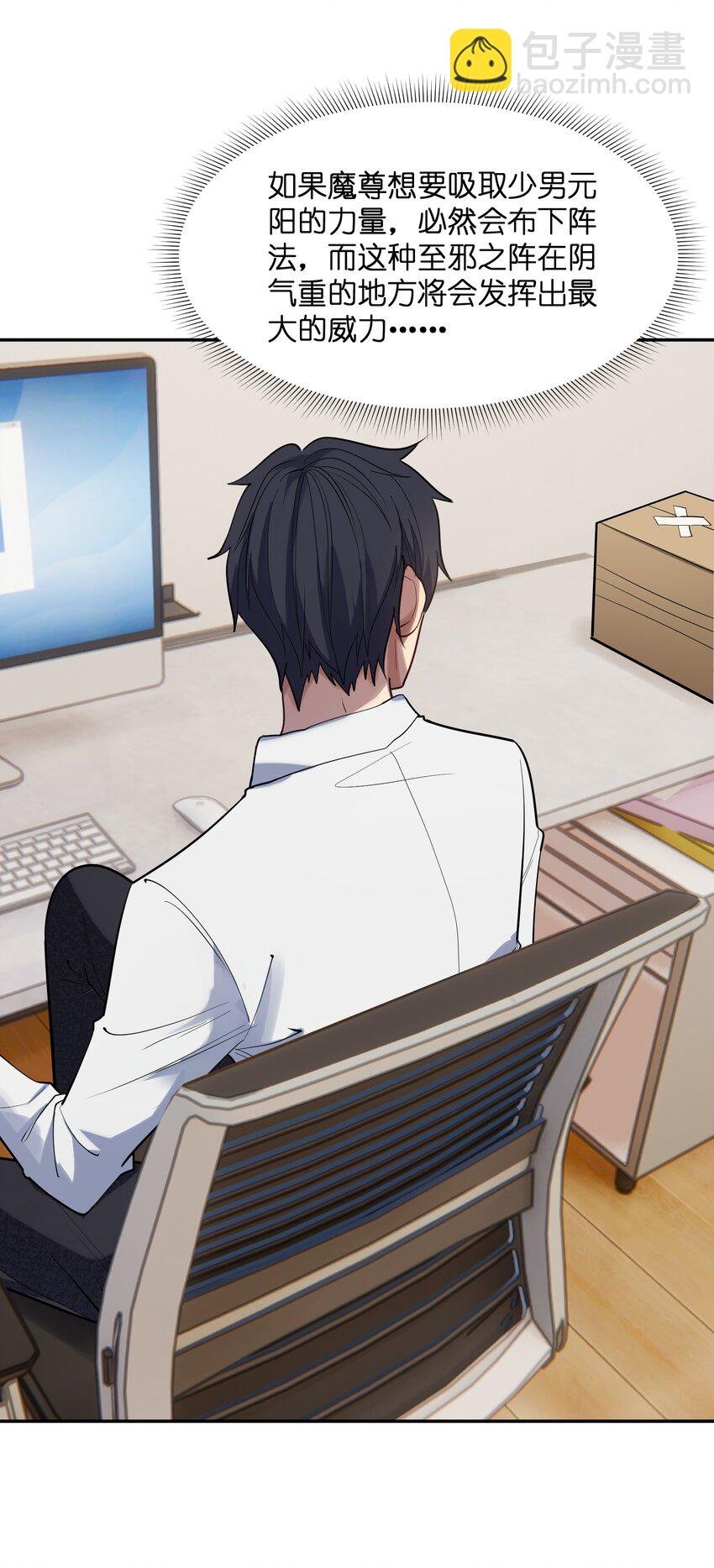 020 计划周密