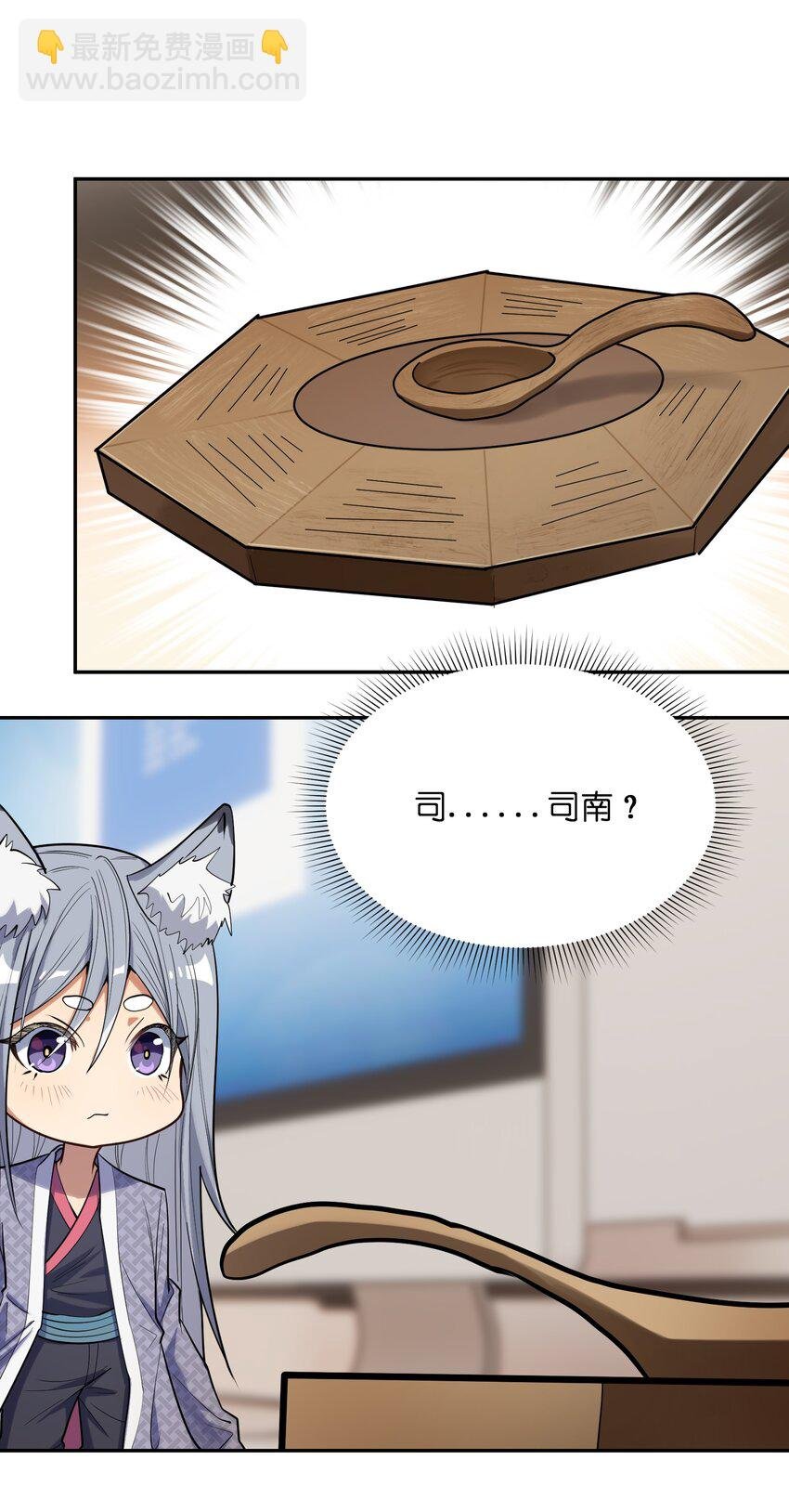 020 计划周密