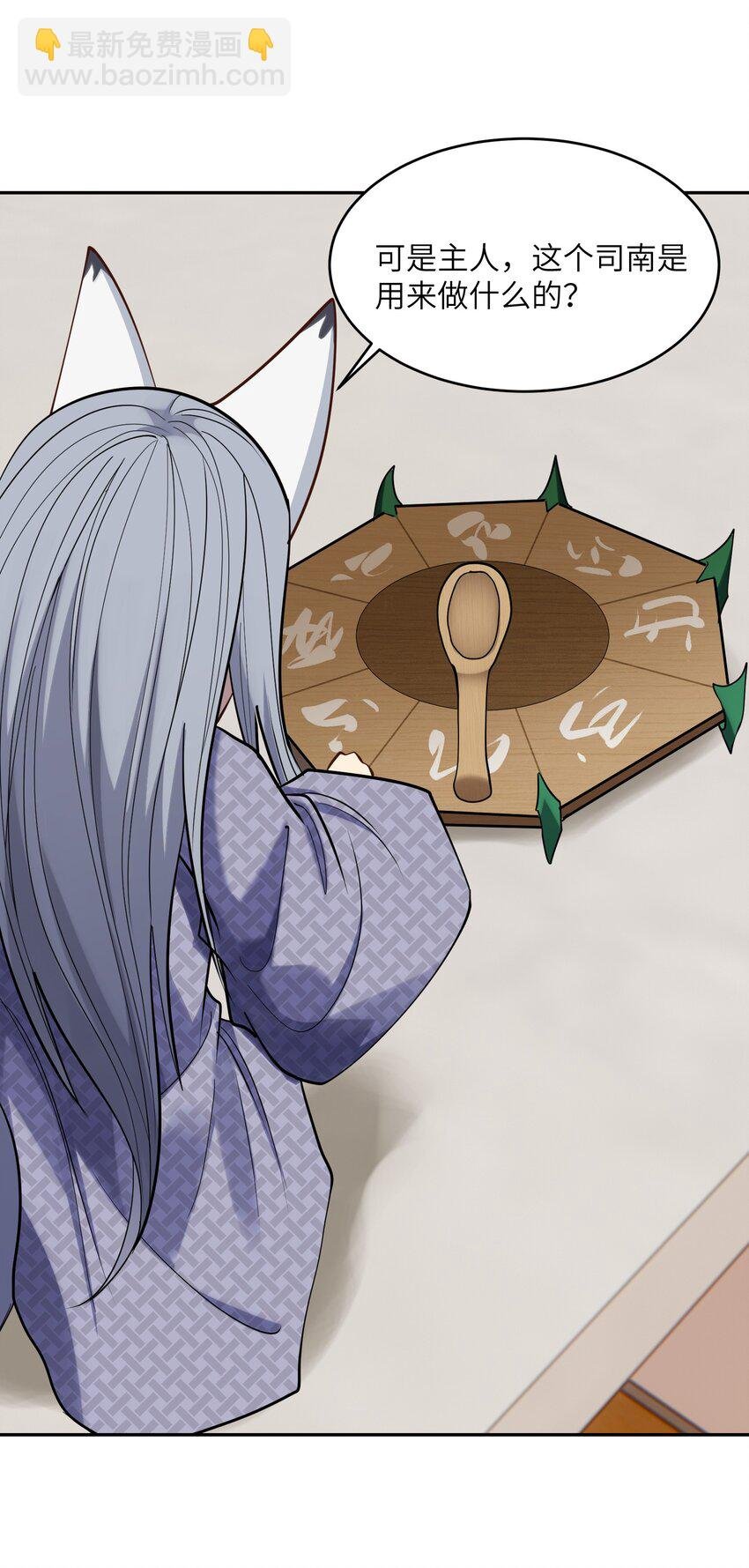 020 计划周密