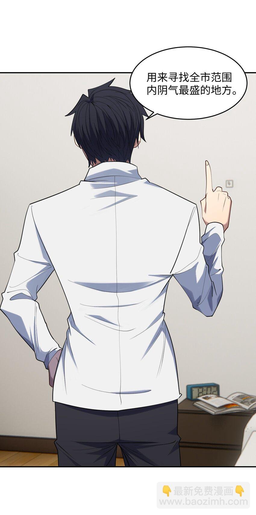 020 计划周密