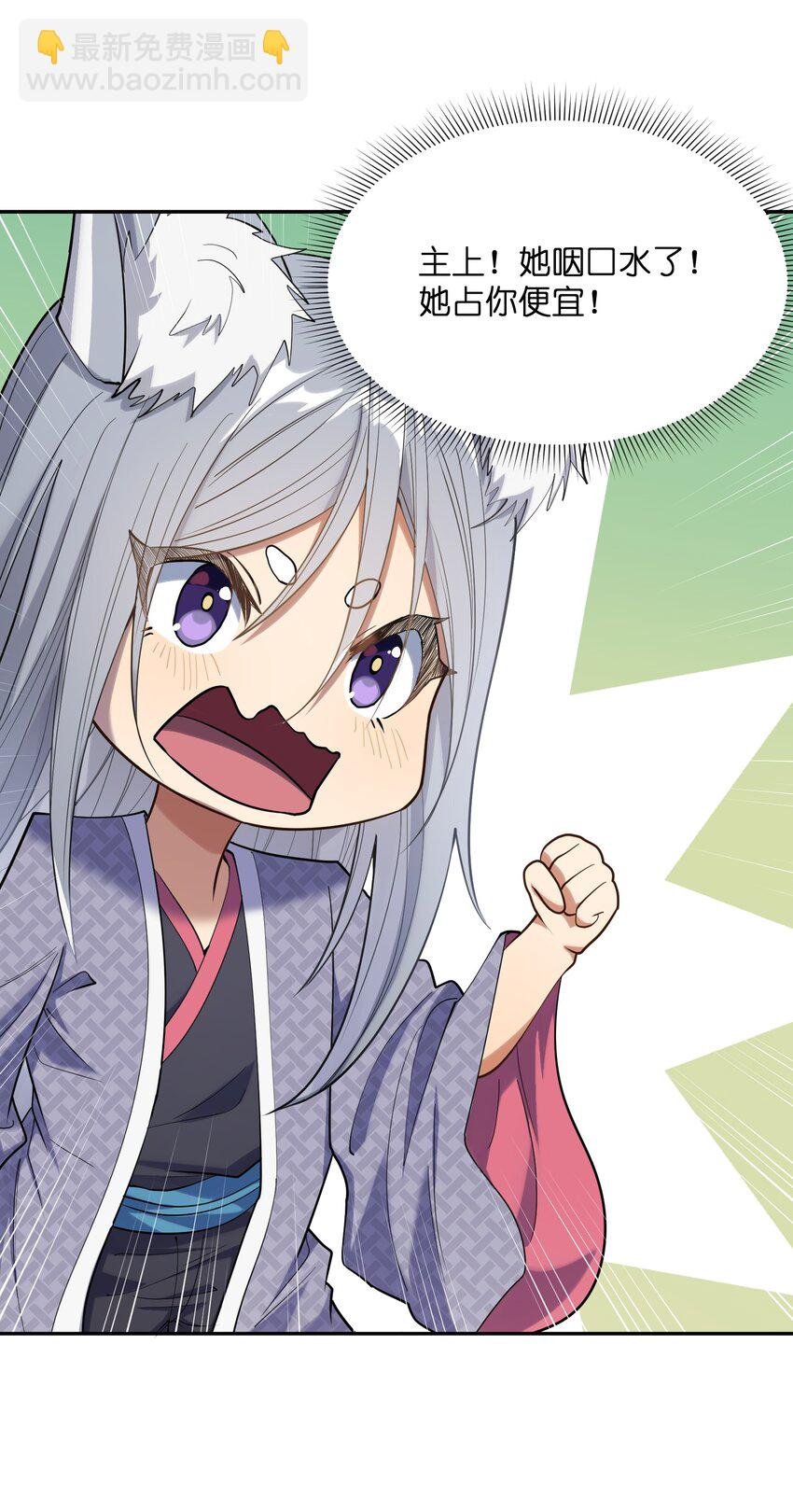 020 计划周密