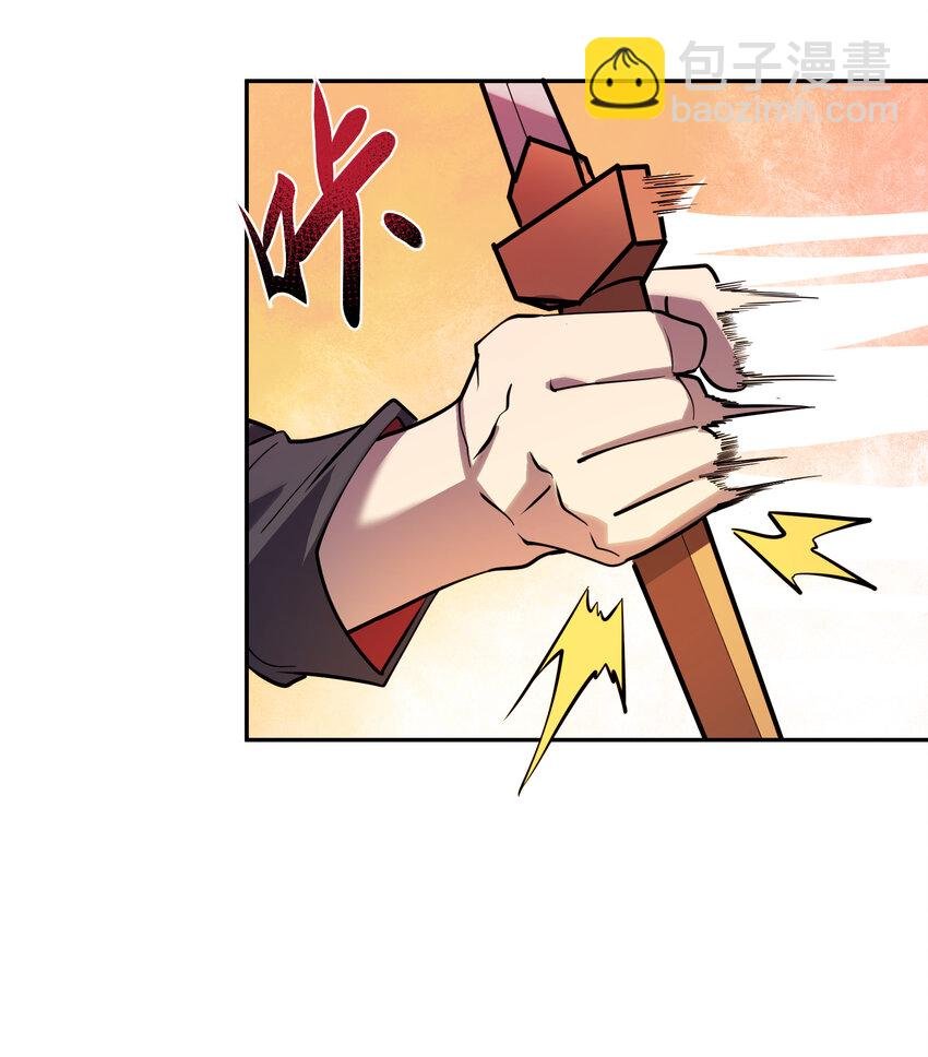 022 小飞棍来喽