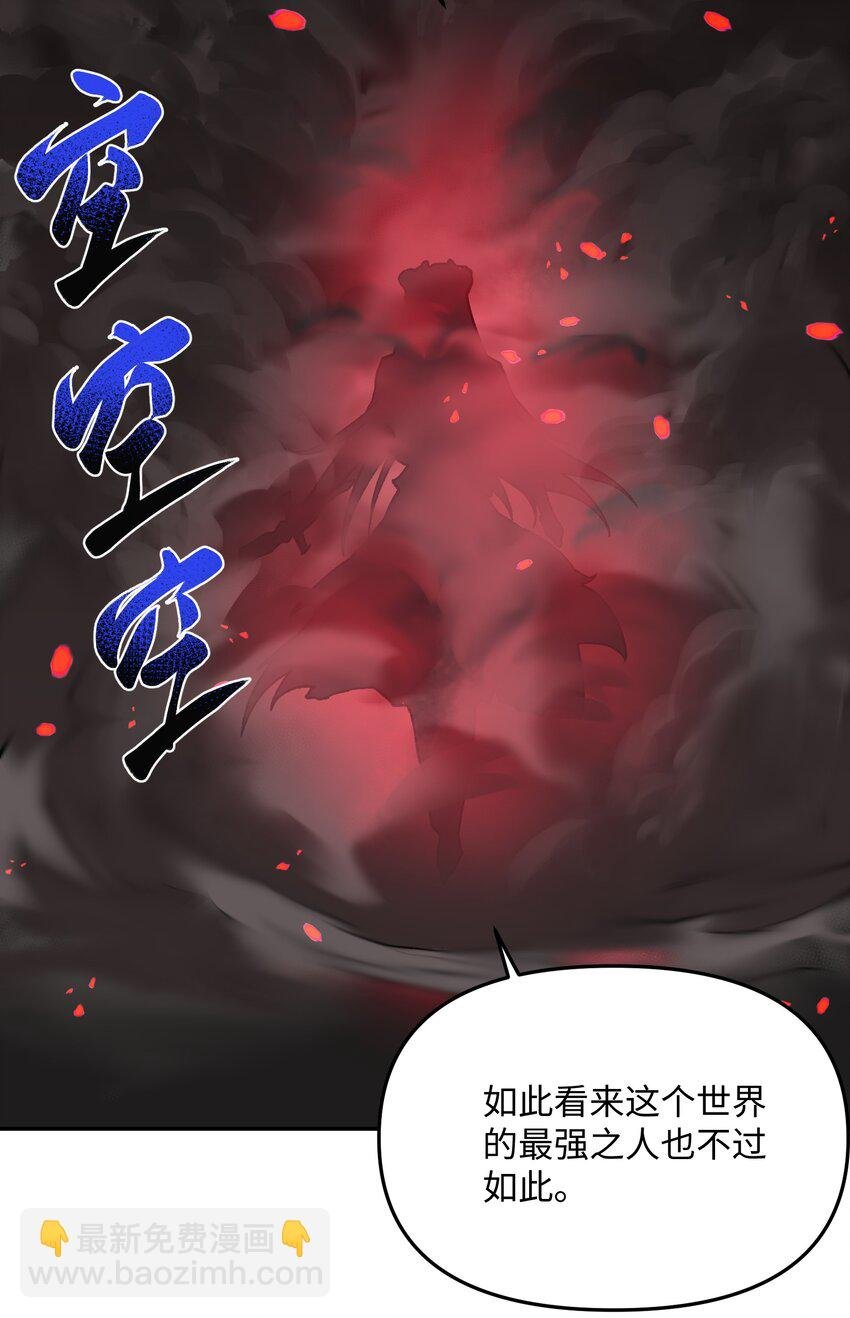 024 再临