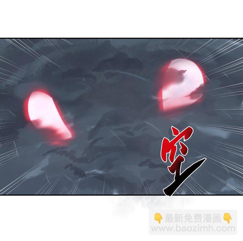 25 捕蛇达人小飞棍