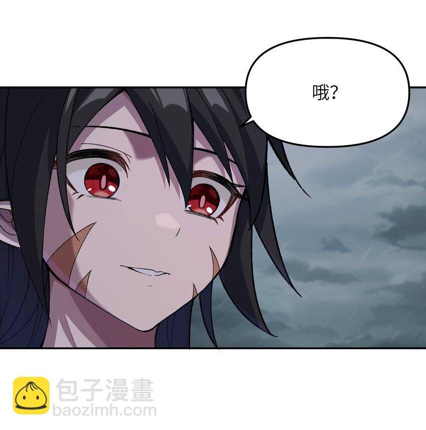 25 捕蛇达人小飞棍