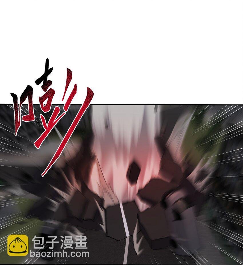 26 狼子野心