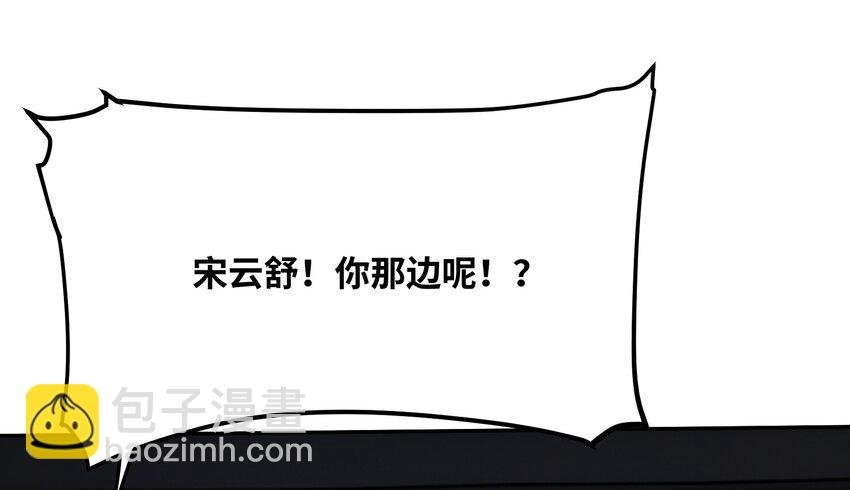 26 狼子野心