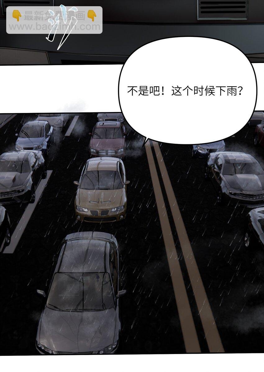 26 狼子野心