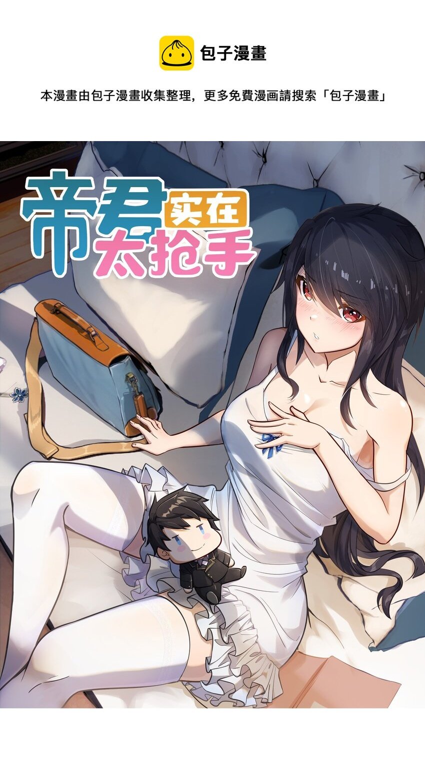 027 尘归尘