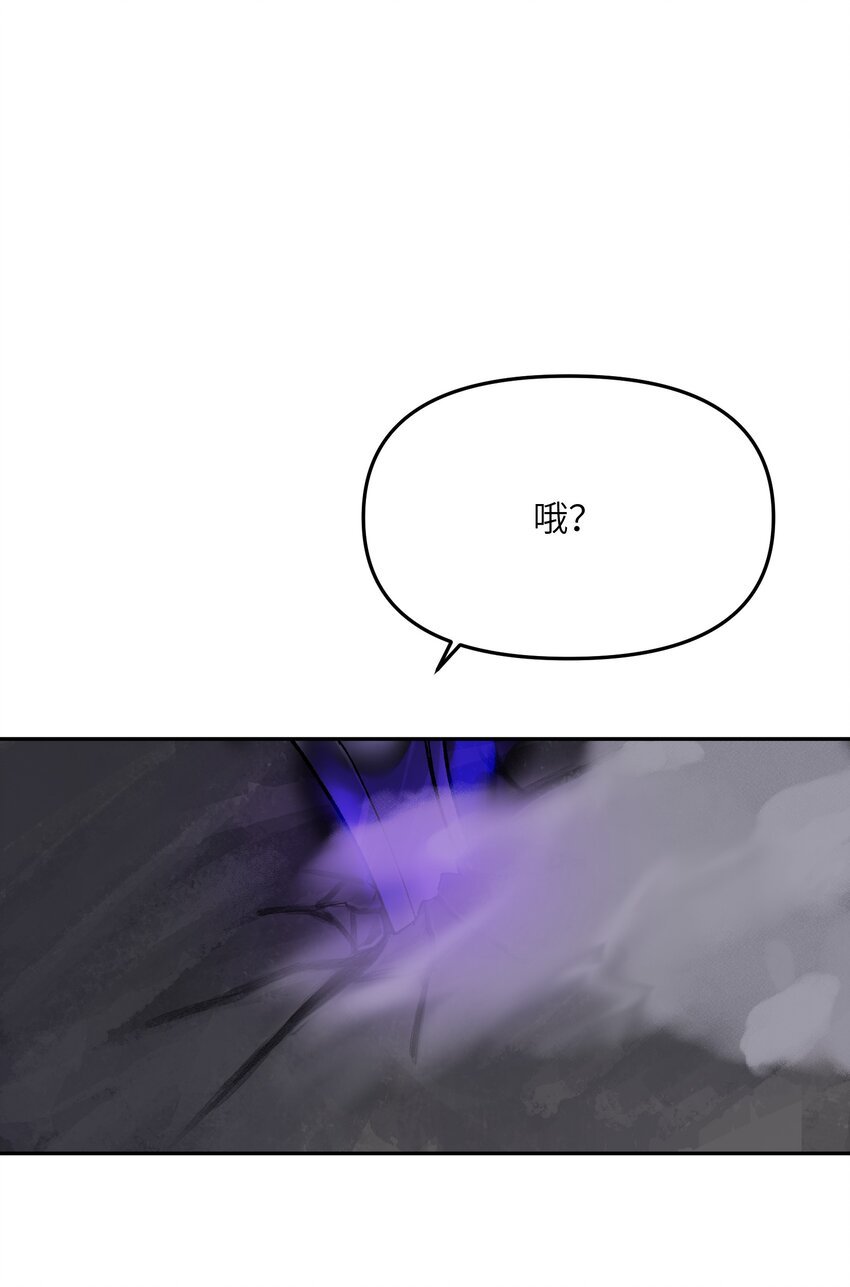 027 尘归尘
