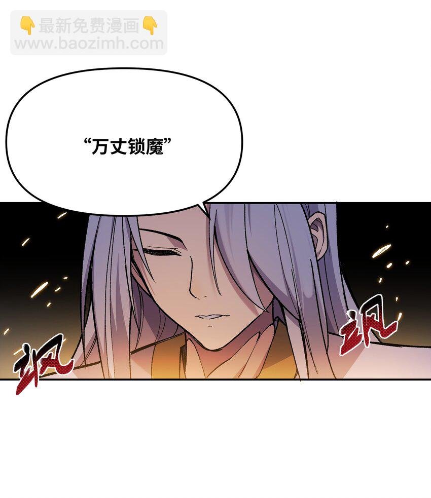 027 尘归尘