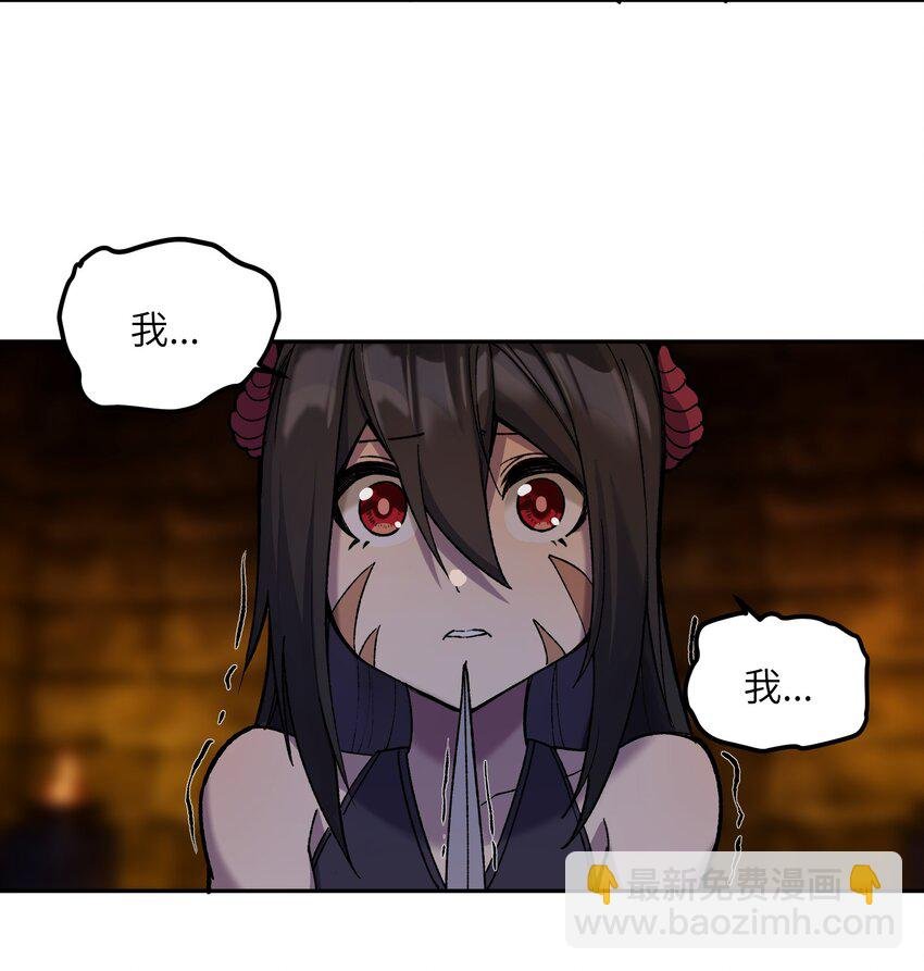028 天女选妃