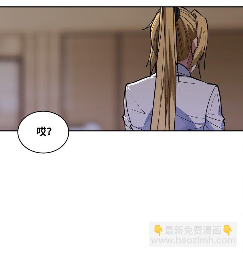 030 棋，雨