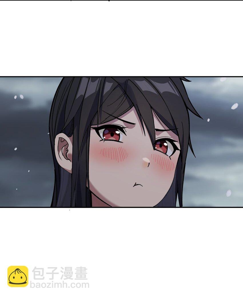 030 棋，雨