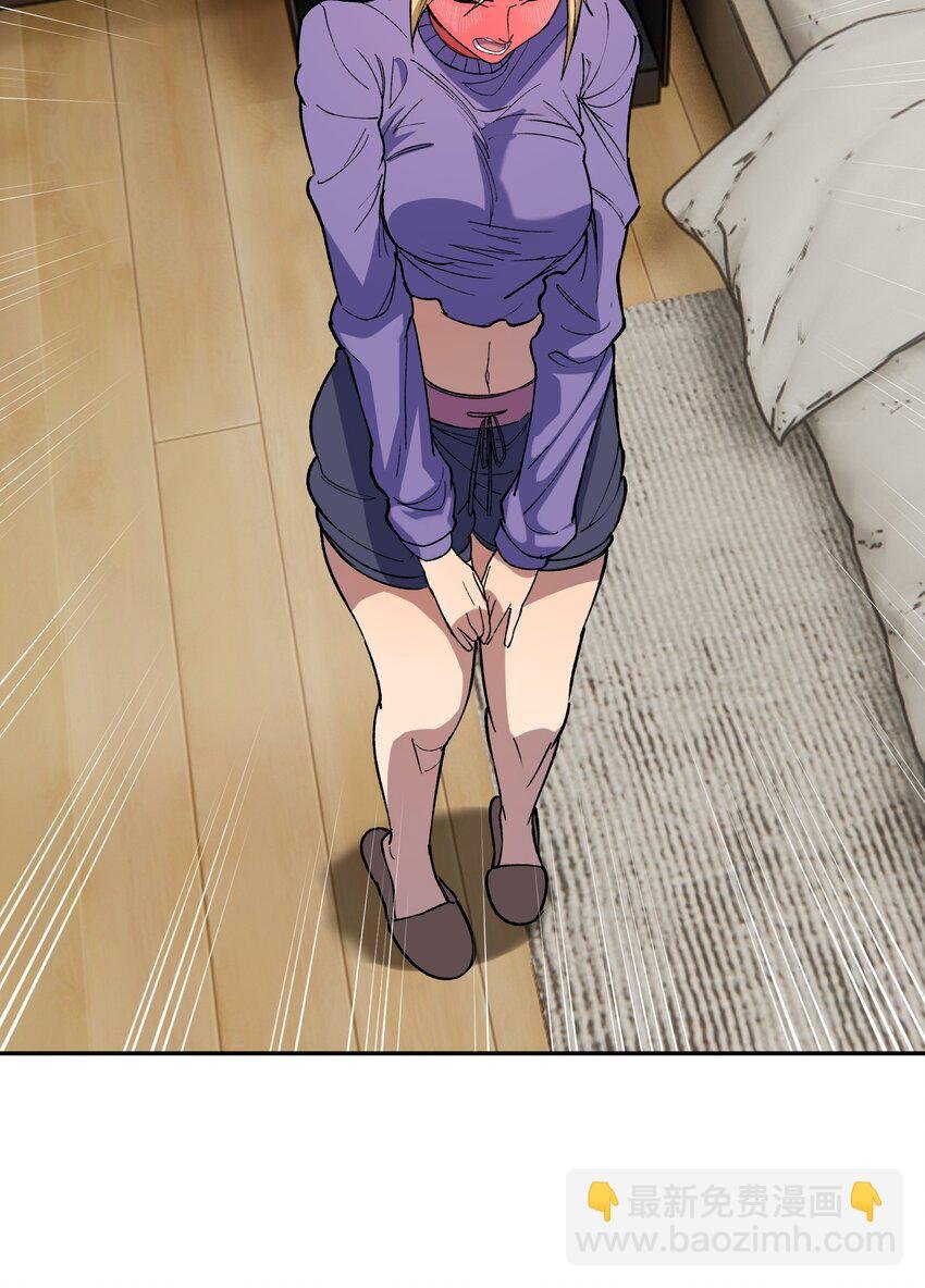 031 A上去了！天命之女！