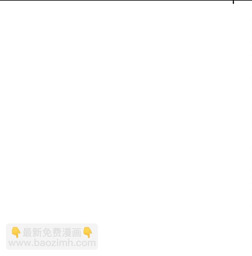 031 A上去了！天命之女！