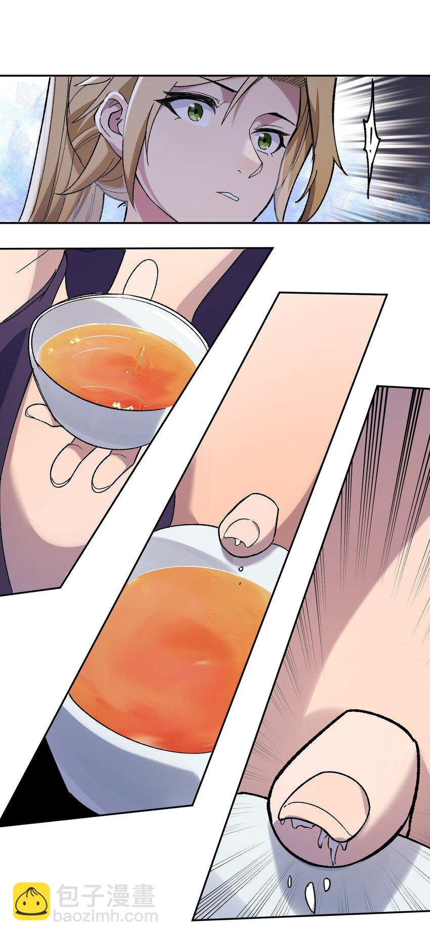 032 鼠鼠我啊