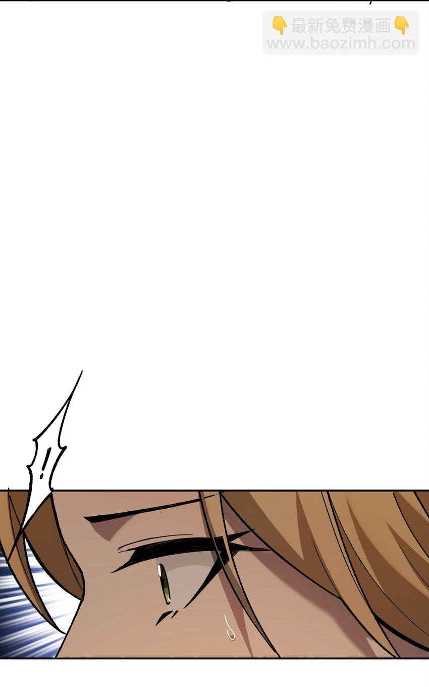 033 疤