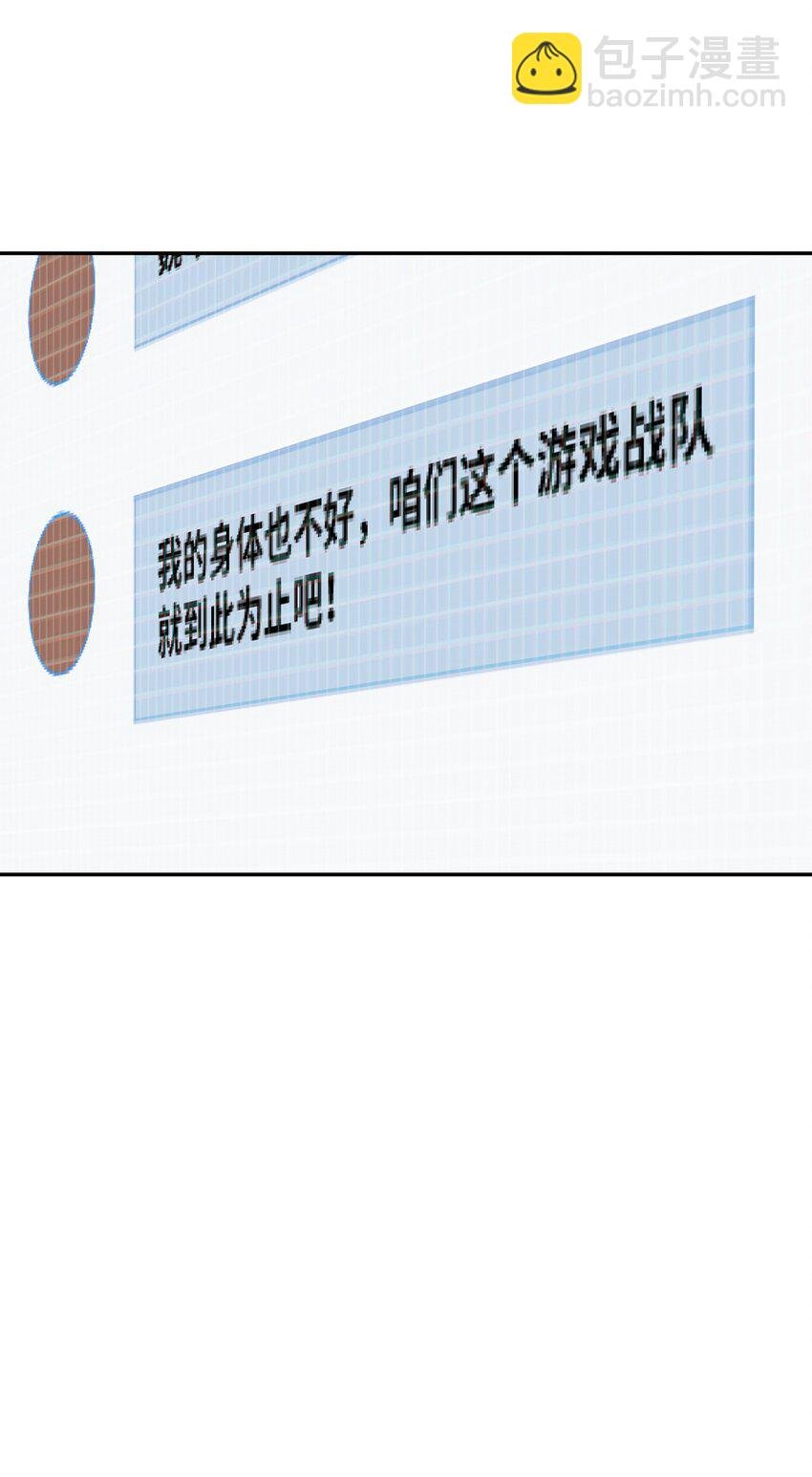 034 谁是谁非？