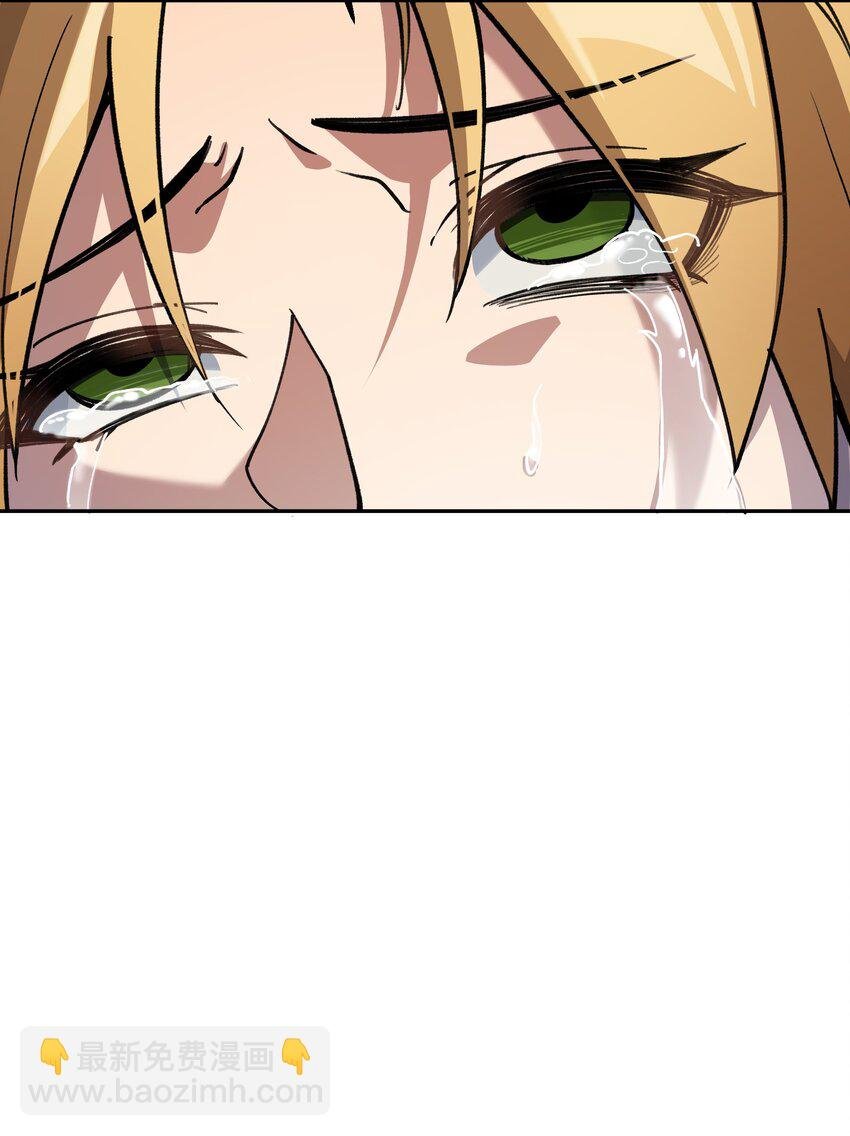 034 谁是谁非？