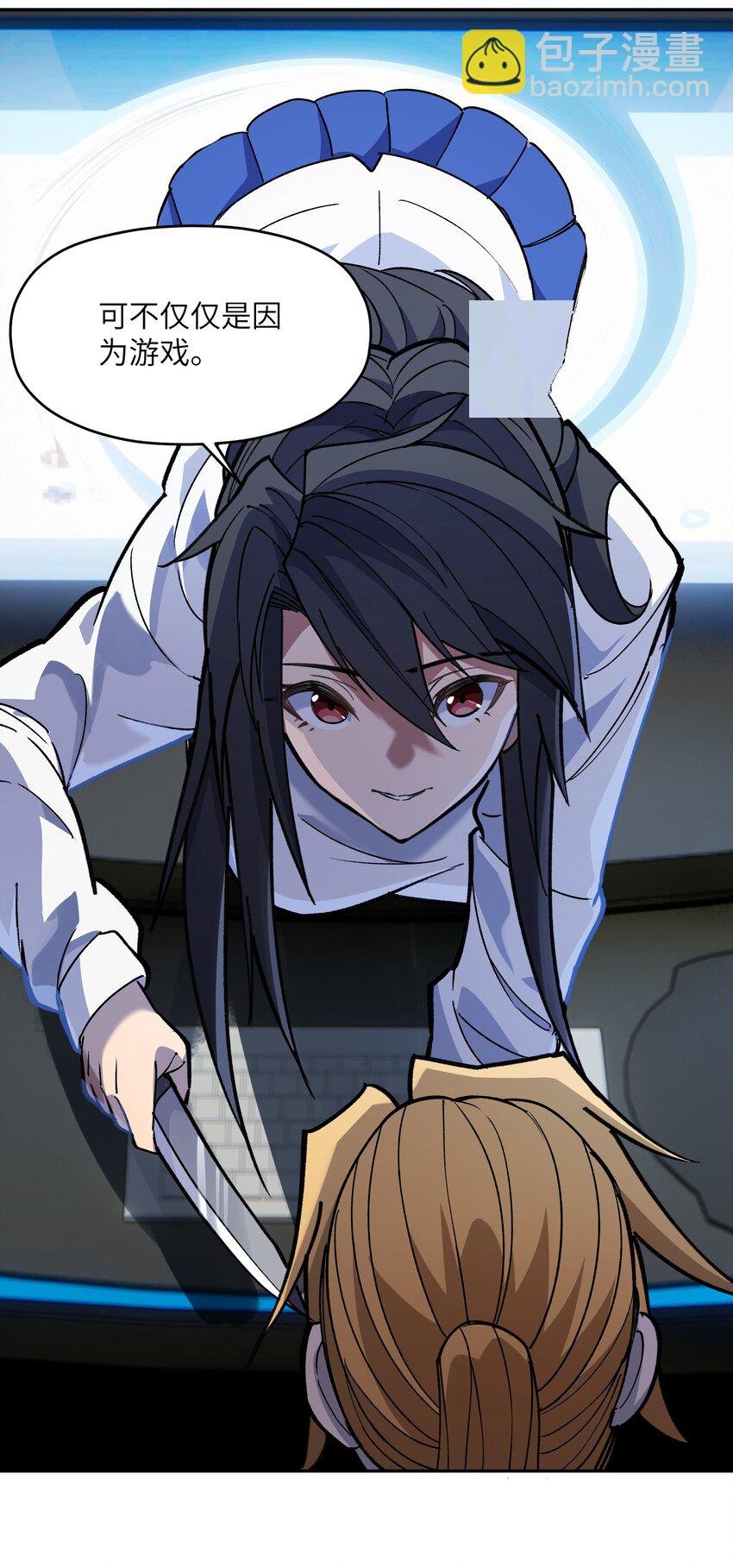 034 谁是谁非？
