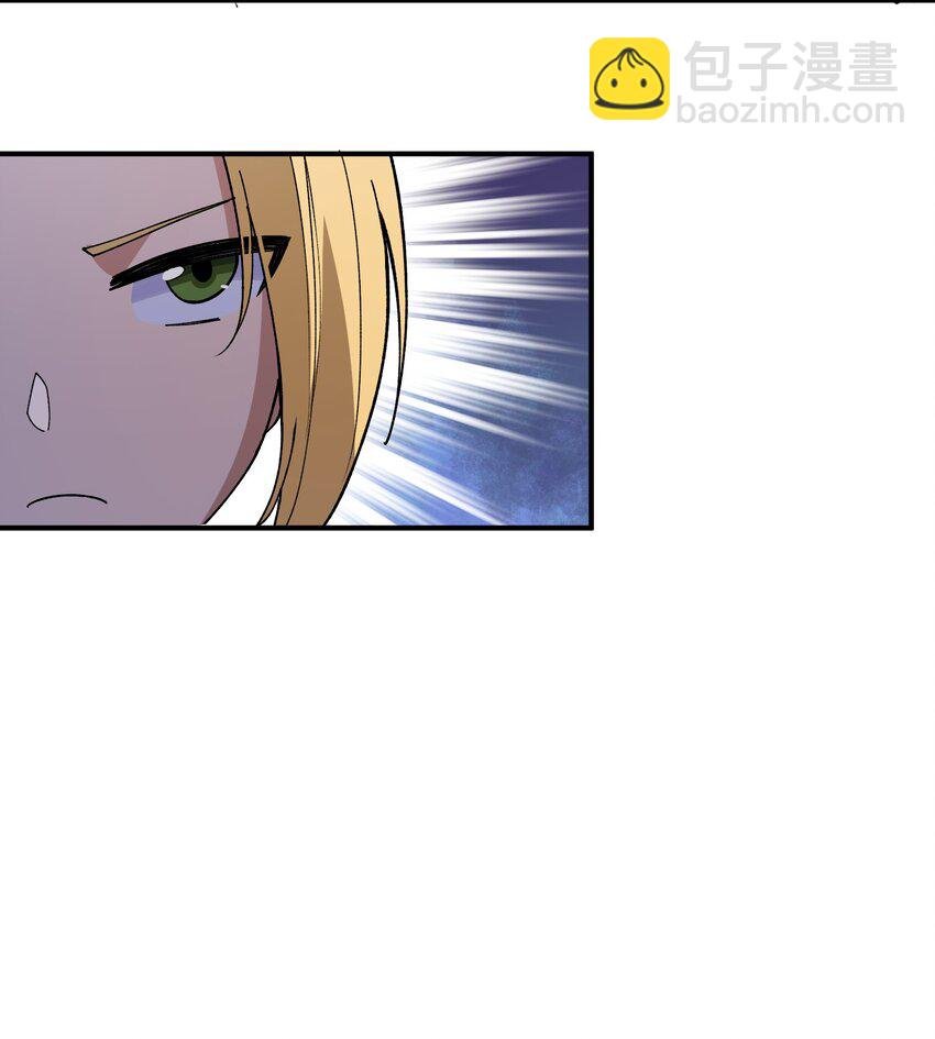 034 谁是谁非？