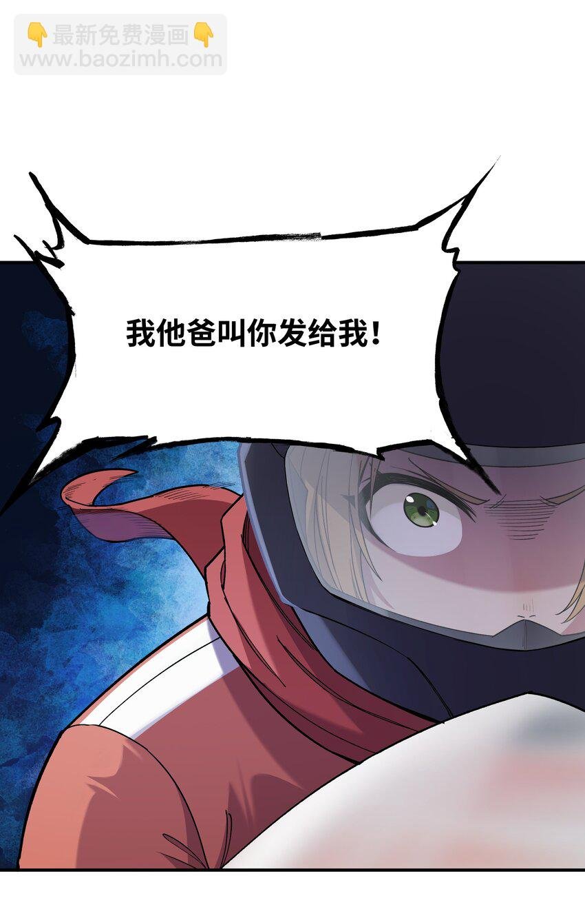 035 势不两立