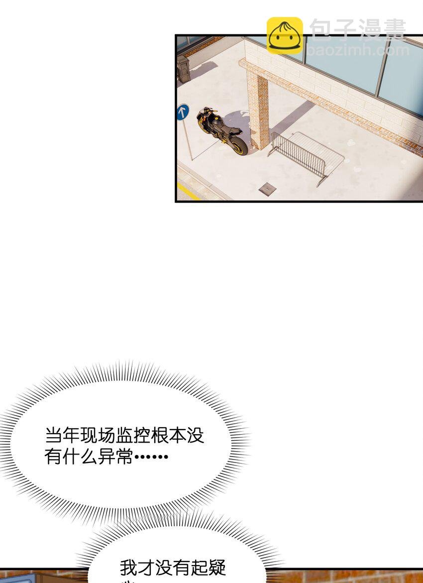 035 势不两立