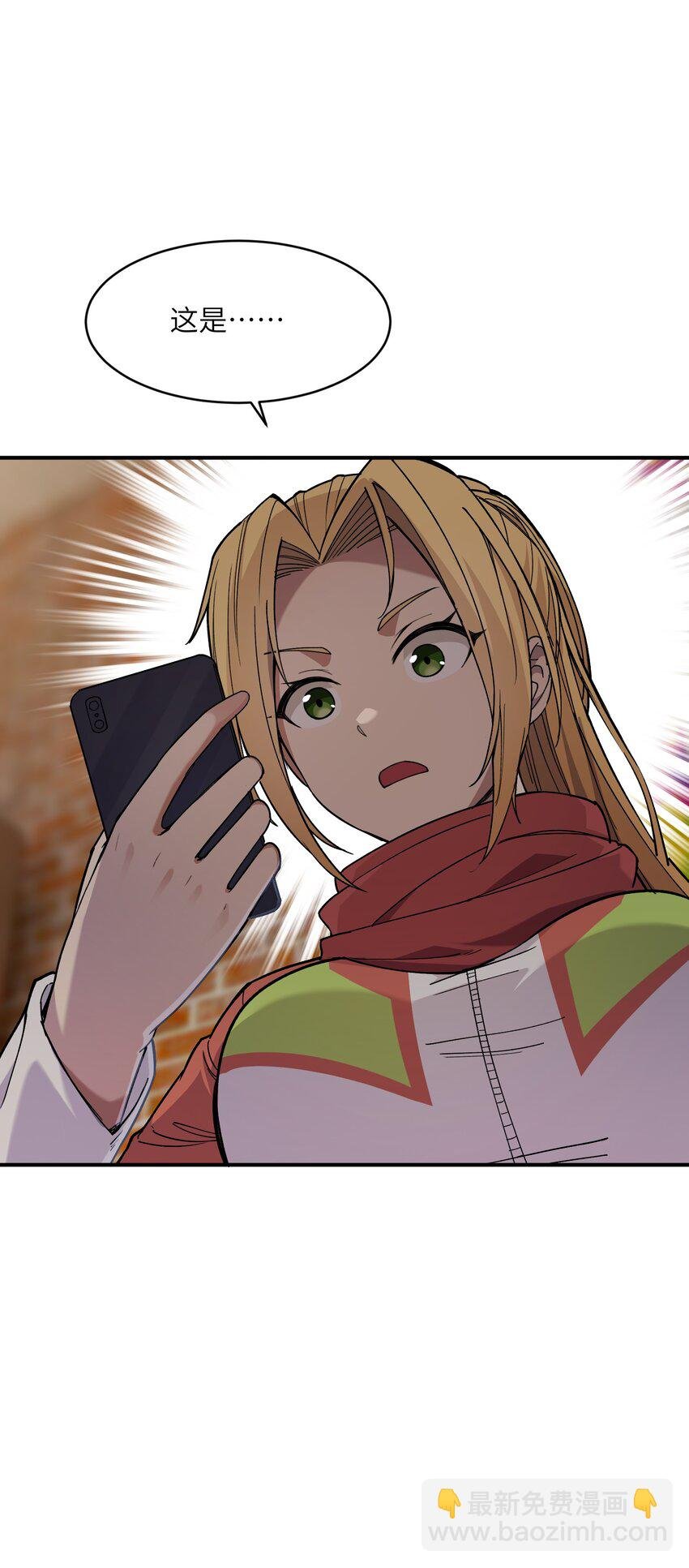 035 势不两立