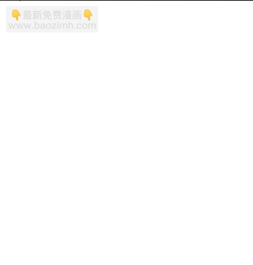 035 势不两立