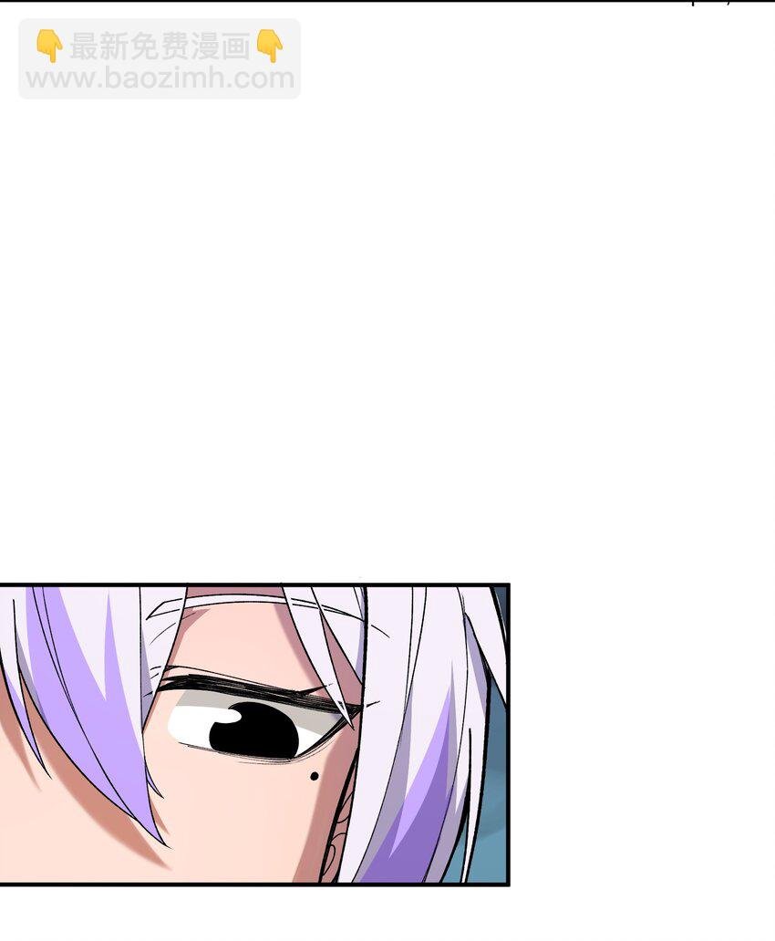 035 势不两立
