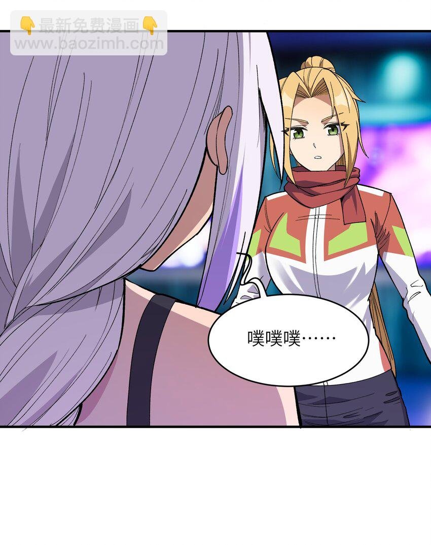 035 势不两立