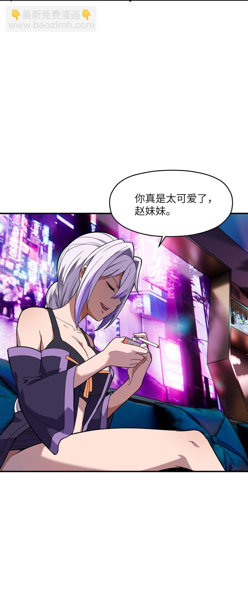 035 势不两立