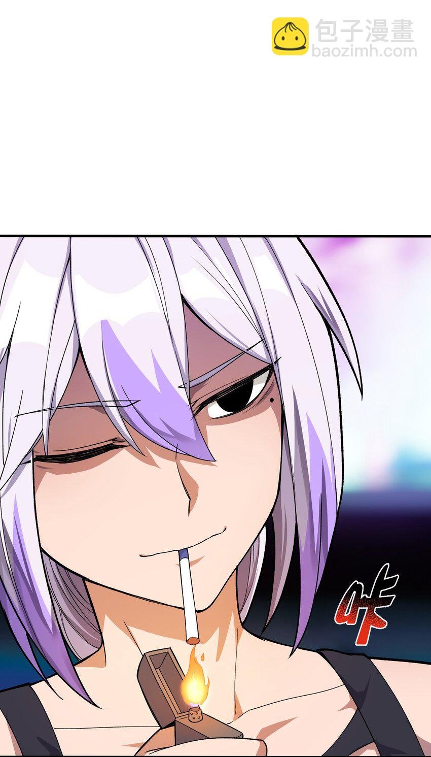 035 势不两立