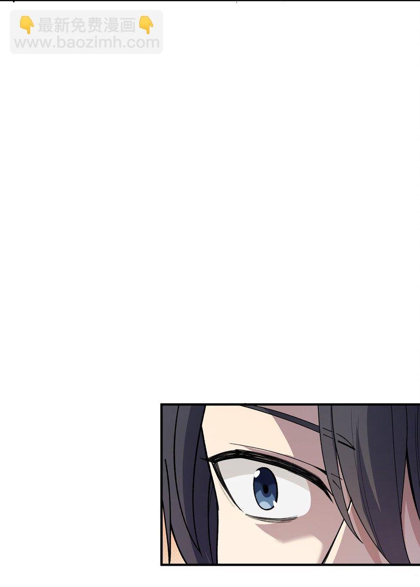 036 修罗场伊始