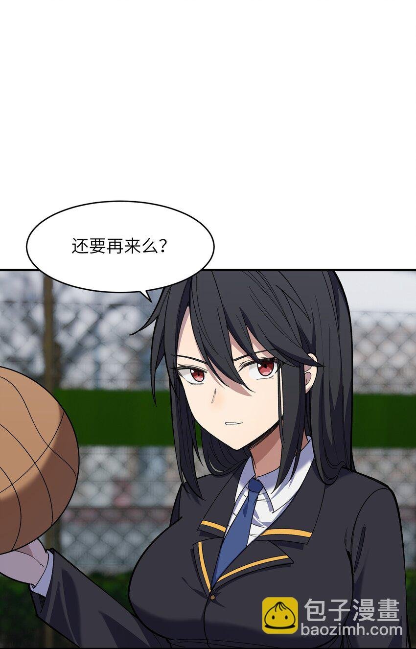 038 不讲道理的开门