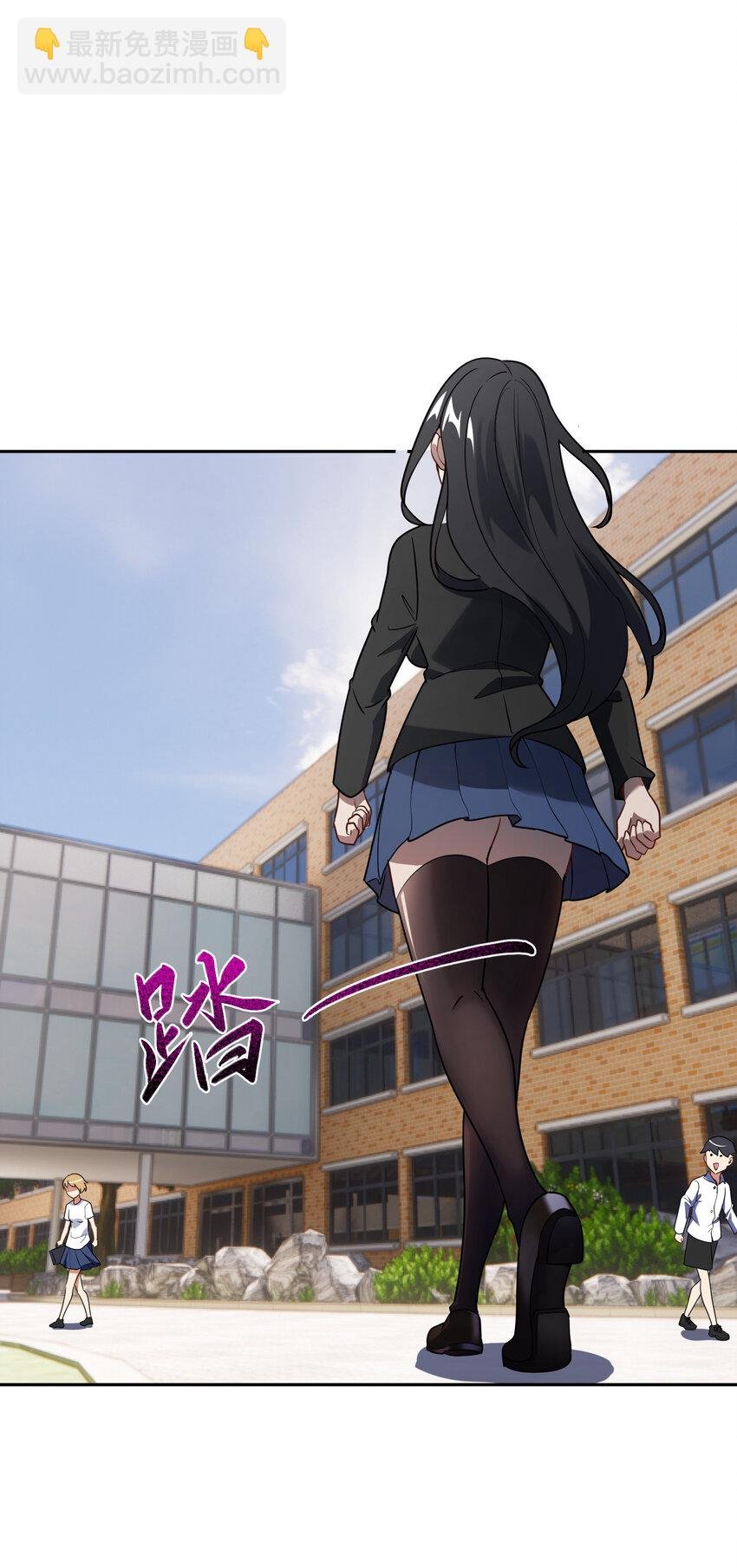 4 好心的魔君