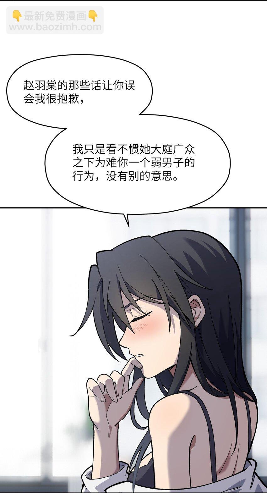 039 上药