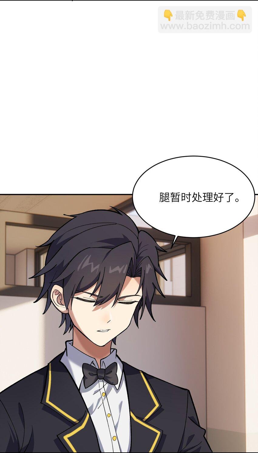 039 上药