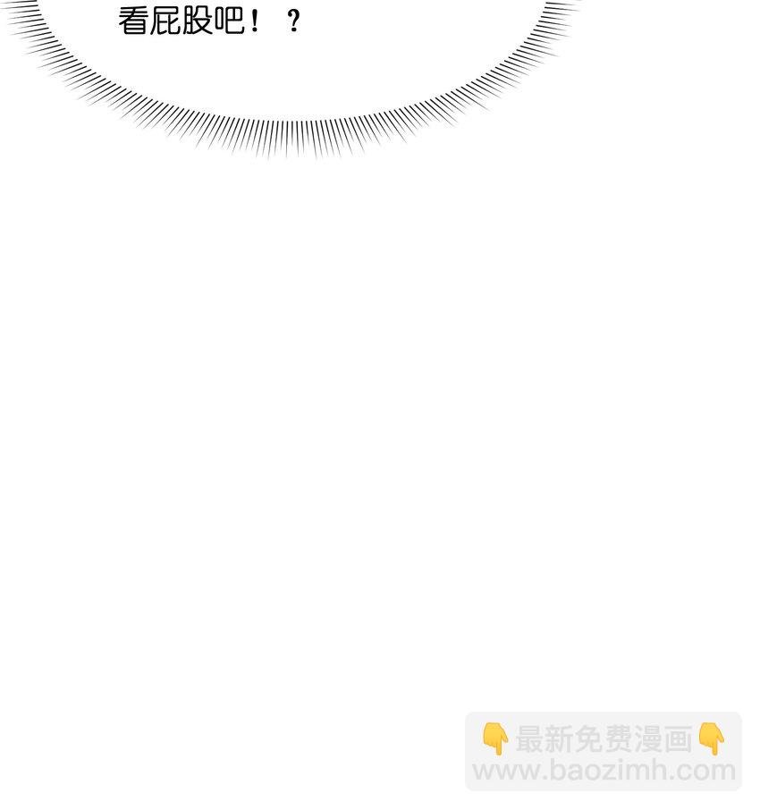039 上药