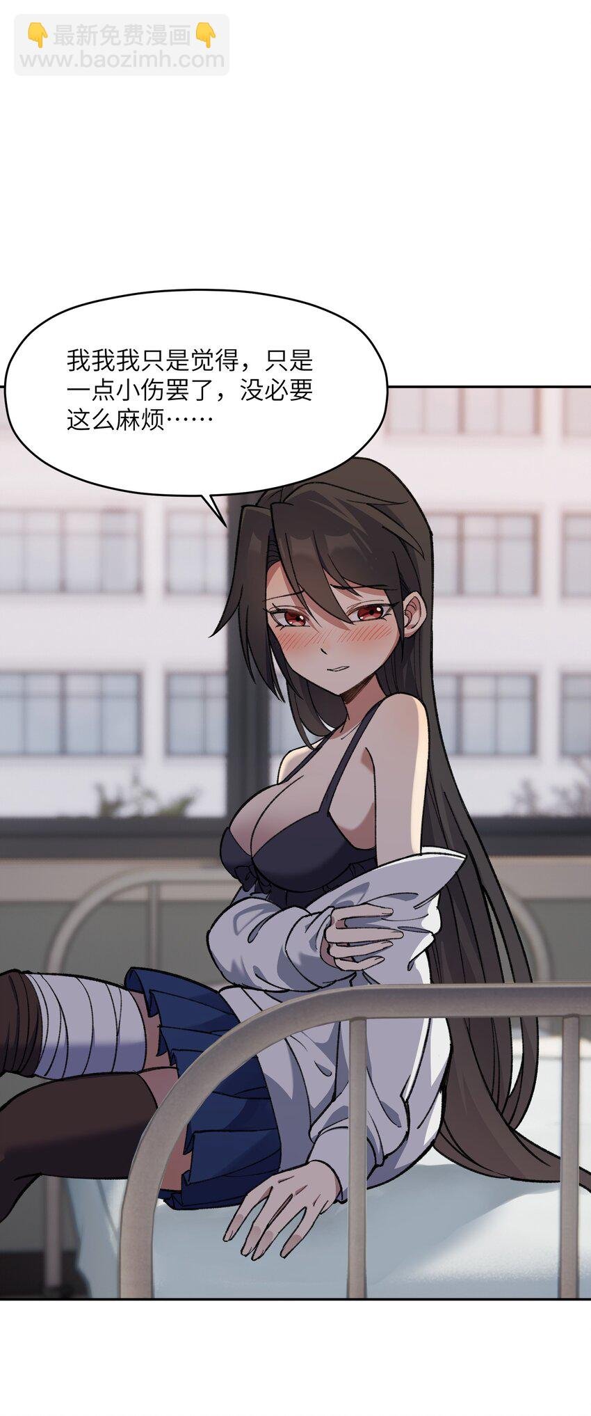 039 上药