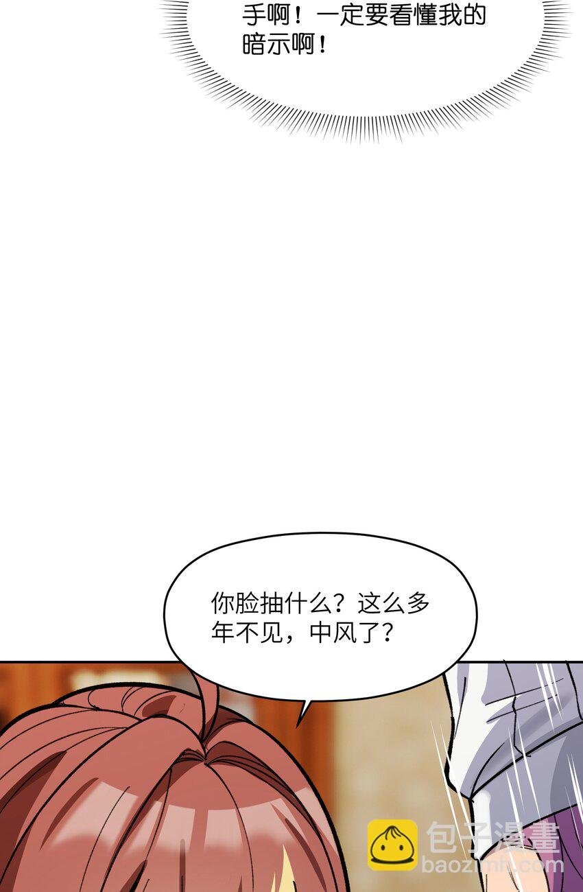 042 保护我方林墨