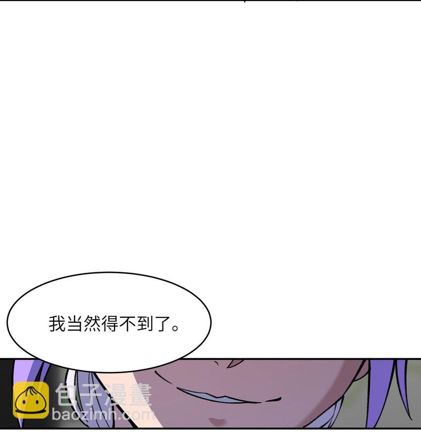042 保护我方林墨
