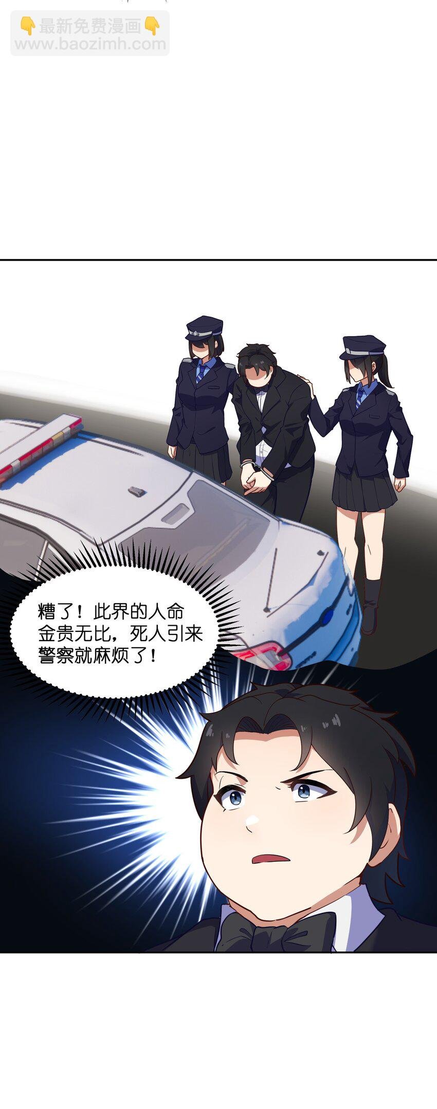 5 假期将至